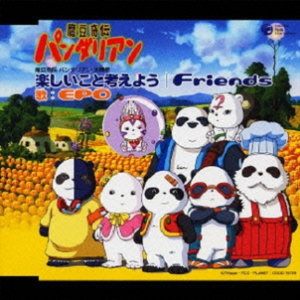 李丽莎价值888的视频发布在哪看
