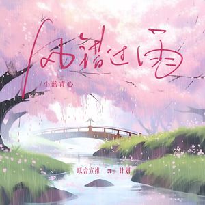 李丽莎价值888的视频发布在哪看
