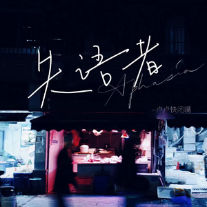 李丽莎价值888的视频发布在哪看
