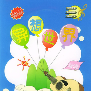 李丽莎价值888的视频发布在哪看
