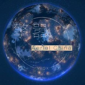 李丽莎价值888的视频发布在哪看
