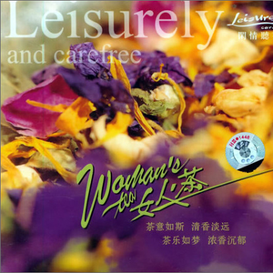 李丽莎价值888的视频发布在哪看
